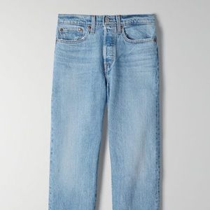 NWT Levi’s Wedgie Straight